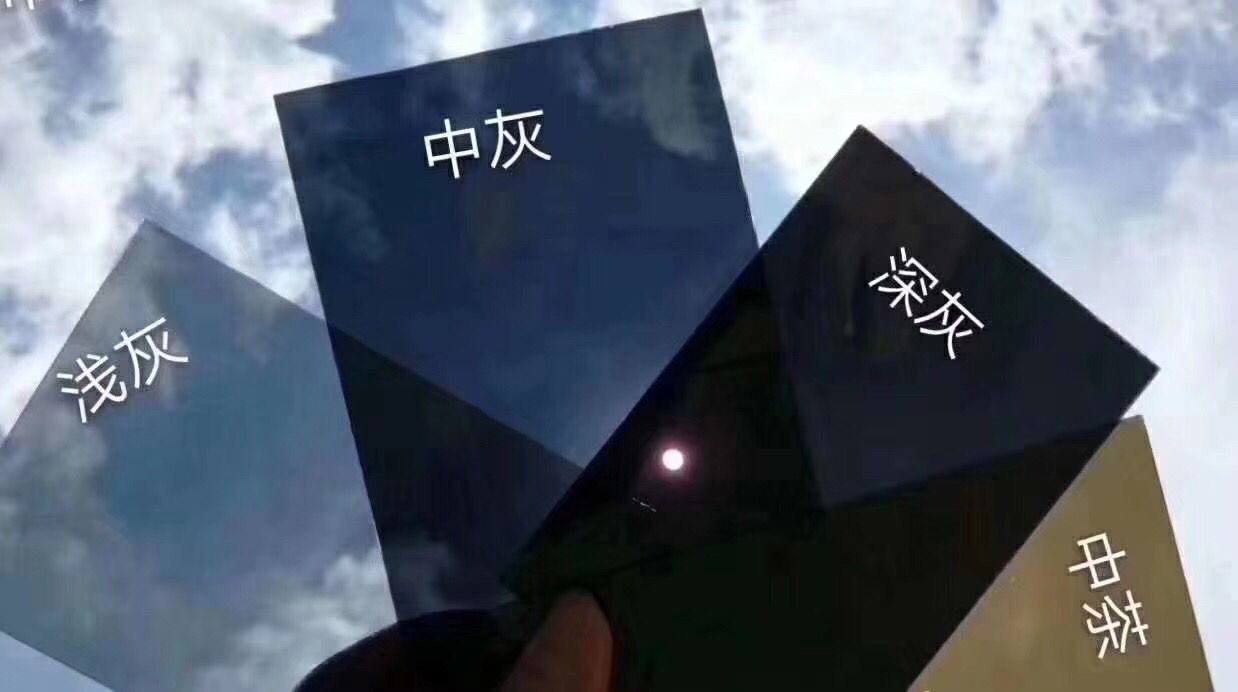 四種顏色耐力板陽光下實拍