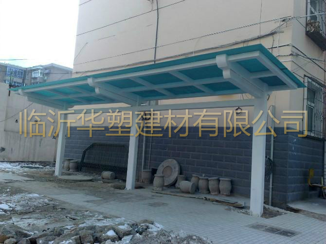 簡(jiǎn)易車棚陽光板